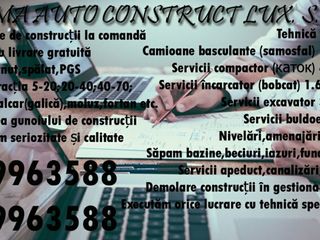 Servicii bobcat, servicii excavator. Servicii compactor, servicii basculantă. foto 5