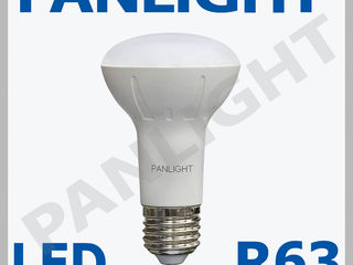 Becuri LED R50, bec cu LED, Panlight, iluminarea cu LED in Moldova, iluminat cu LED foto 10