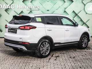 Geely Atlas Pro foto 1