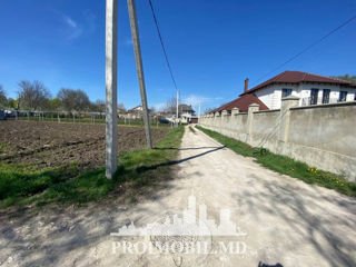 Spre vânzare teren pentru construcții 5 ari, în Măgdăcești! foto 3