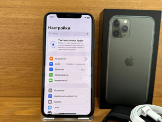 iPhone 11 Pro батарея 100% foto 5