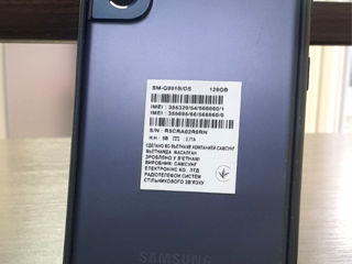 Samsung Galaxy s21 8/128gb 9490 lei