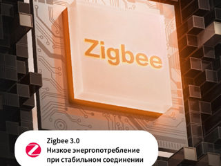 Умный настенный выключатель Aqara Z1 Pro (четверной переключатель, черный) фото 4
