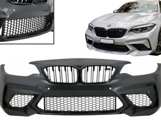 Bara Fata compatibil cu BMW Seria 2 F87 M2 ( 2016-2020) M2C Design