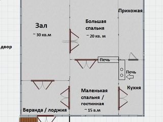 Продается просторный дом на 100 кв.м. в Центре г. Окница - 9 000 евро foto 2