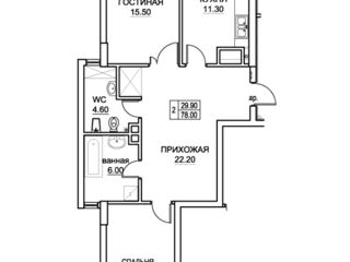 Apartament cu 2 camere, 78 m², Buiucani, Chișinău foto 9