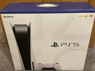 Sony PS5 Console - White