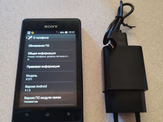 Sony Xperia Miro ST23I foto 2