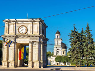 Bilete de avion, Charter - 2024: Bodrum - Chisinau de la 80 €