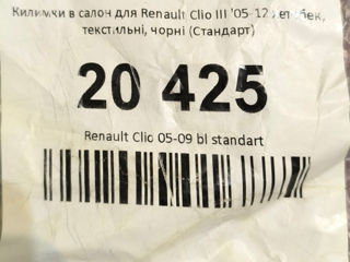 Коврики в салон для Renault Clio III 2005-2012 foto 7