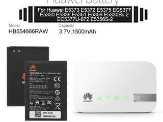 Аккумулятор новый оригинальный для всех портативных роутеров Huawei, "HB434666RBC" 1500 mAh - 200лей фото 4
