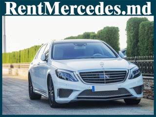 24/24 VIP Taxi - Mercedes S Class W222 AMG S65 Long (2) foto 14