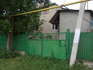 Меняю дом в Крикова на квартиру в Кишиневе. foto 7