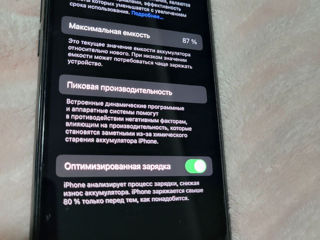 Iphone 11 Pro 64Gb foto 7