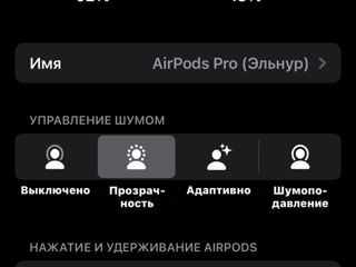 AirPods Pro 2 Lightning foto 5