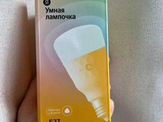 Новая Умная лампочка Яндекс с Алисой, цоколь E27, RGB цветная YNDX-00018
