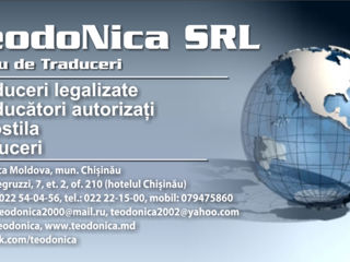 Birou de Traduceri TeodoNica SRL. Legalizare notariala. Apostilare.Centru foto 3