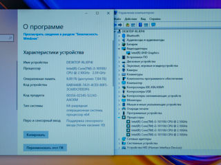 Lenovo Ideapad 3/ Core I3 10110U/ 8Gb Ram/ 256Gb SSD/ 15.6" HD Touch!!! фото 18