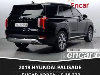 Hyundai Palisade foto 3