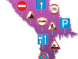 Indicatoare rutiere. дорожные знаки