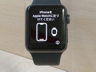 Apple watch series 3 38mm 1590 lei