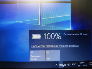 Ноутбук HP 655, состояние идеальное!  Два ядра E1-1200 4gb DDR3 120GB SSD Radeon HD 7310 15.6" HD foto 3