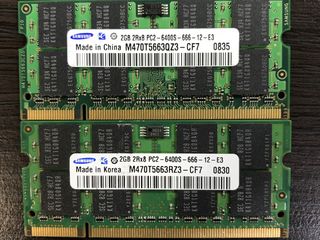 SoDimm DDR2 2gb Samsung Hynix Kingston только оригинал!!! foto 1