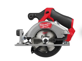 Циркулярная пила Milwaukee 2521-20 - 3800 MDL