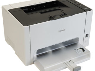 Printer Color Canon LBP7010c - stare ideală