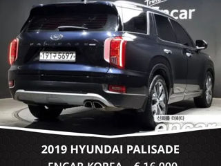 Hyundai Palisade foto 4