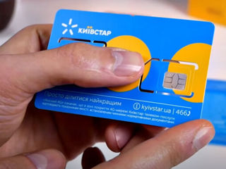 Kyivstar Киевстар sim карты Украины бесплатный роуминг в Европе + 1200 минут в MD продажа пополнение foto 1