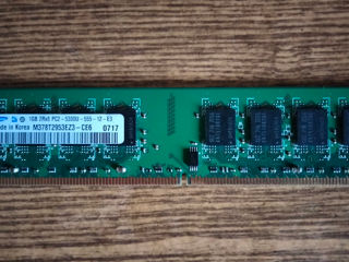 Оперативная память для пк DDR2 и DDR3 - 2Gb для ноутбука foto 3