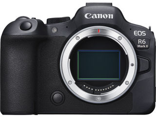 Canon Nikon Sony Godox Sandisk la FOTOMAX!