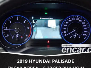 Hyundai Palisade foto 6