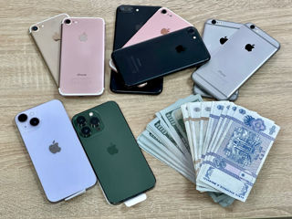Cumpar  iPhone Samsung  Redmi 256gb, 128gb, 64gb