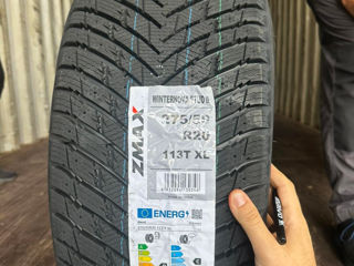 225/50/R17 ZMAX ( Goodyear) Model2024 foto 4