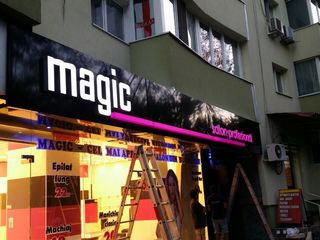 Наружная и интерьерная реклама. Собственное производство. Гарантия качества. Выгодные цены. фото 1