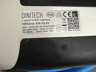 Dinitech foto 5