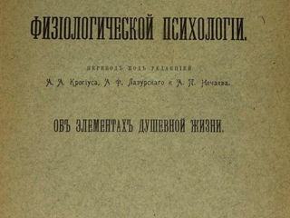 Редкие и антикварные книги фото 5