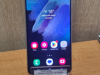 Samsung Galaxy S21 FE 8/256 gb