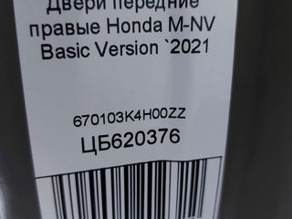 Дверь передняя правая (серая) Honda M-NV Basic Version 2021 670103K4H00ZZ foto 4