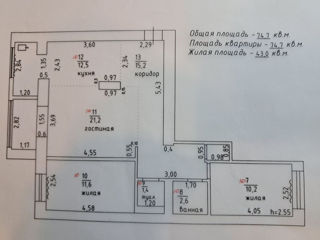 Apartament cu 3 camere, 74 m², Periferie, Rîbnița foto 3