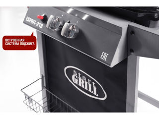 Газовый гриль Esprit-21B SG  gratare gaz grill bbq steik steak tandir тандыр foto 2