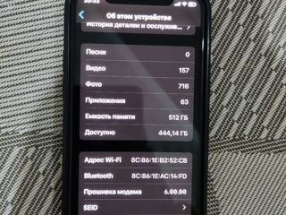 Продам айфон 11 про 512 gb! foto 3