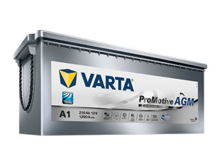 Acumulatoare 12V 45AH-225AH аккумулятор Bosch, Varta foto 3