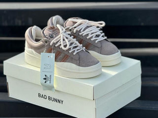 Vind Bad Bunny& ADIDAS CAMPUS  BROWN