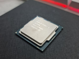 Intel Core i5-6400 socket LGA 1151 (4 core/4 thread) 2.70GHz