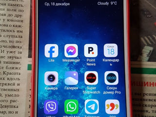 Redmi 5