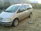 piese VW sharan seat Alhambra Ford galaxy  cel mai mici preturi foto 3