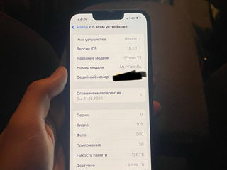 iPhone 13 128 gb 100% акб foto 2
